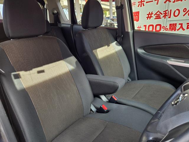 デイズ ハイウェイスターＸ　Ｖセレクション＋セーフティＩＩ　ＦＵ３１３３　純正メモリーナビ　ＣＤ　ＳＤ　地デジフルセグ　ハンズフリー　バックカメラ　革巻ハンドル　ＨＩＤヘッドライト　フォグランプ　ウィンカー付電動格納ドアミラー　アイドリングストップ　横滑り防止（16枚目）