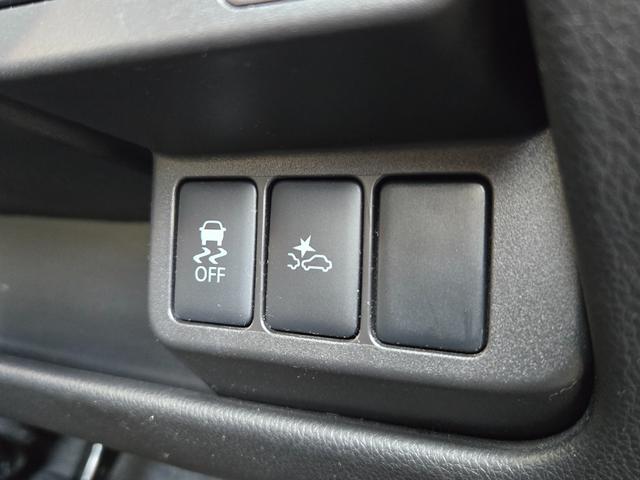 デイズ ハイウェイスターＸ　Ｖセレクション＋セーフティＩＩ　ＦＵ３１３３　純正メモリーナビ　ＣＤ　ＳＤ　地デジフルセグ　ハンズフリー　バックカメラ　革巻ハンドル　ＨＩＤヘッドライト　フォグランプ　ウィンカー付電動格納ドアミラー　アイドリングストップ　横滑り防止（19枚目）