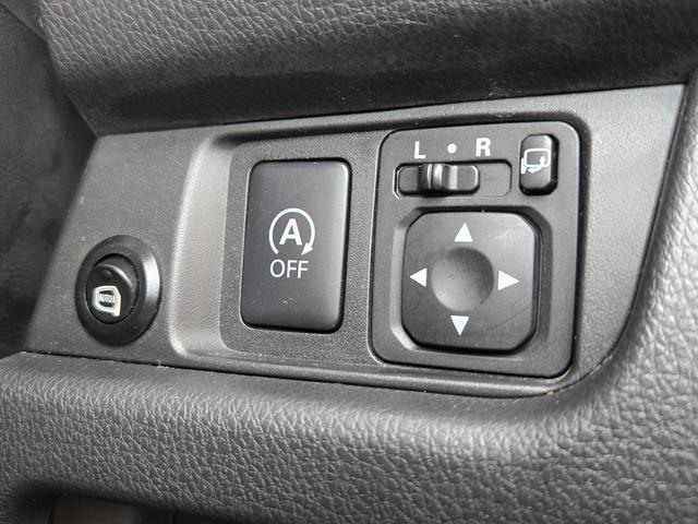 デイズ ハイウェイスターＸ　Ｖセレクション＋セーフティＩＩ　ＦＵ３１３３　純正メモリーナビ　ＣＤ　ＳＤ　地デジフルセグ　ハンズフリー　バックカメラ　革巻ハンドル　ＨＩＤヘッドライト　フォグランプ　ウィンカー付電動格納ドアミラー　アイドリングストップ　横滑り防止（20枚目）