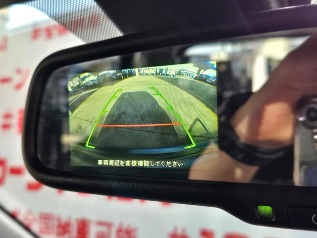 デイズ ハイウェイスターＸ　Ｖセレクション＋セーフティＩＩ　ＦＵ３１３３　純正メモリーナビ　ＣＤ　ＳＤ　地デジフルセグ　ハンズフリー　バックカメラ　革巻ハンドル　ＨＩＤヘッドライト　フォグランプ　ウィンカー付電動格納ドアミラー　アイドリングストップ　横滑り防止（25枚目）