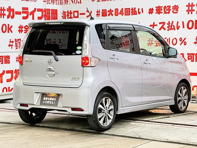 デイズ ハイウェイスター　Ｇターボ　ＦＵ３１３５　純正ＳＤナビ　ＤＶＤ　ＳＤ　Ｂｌｕｅｔｏｏｔｈ　フルセグ　バックカメラ　ＨＩＤヘッド　フォグ　オートライト　ベンチシート　アラウンドビューモニター　エマージェンシーブレーキ　純正１５ＡＷ（9枚目）