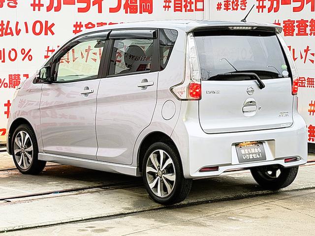 デイズ ハイウェイスター　Ｇターボ　ＦＵ３１３５　純正ＳＤナビ　ＤＶＤ　ＳＤ　Ｂｌｕｅｔｏｏｔｈ　フルセグ　バックカメラ　ＨＩＤヘッド　フォグ　オートライト　ベンチシート　アラウンドビューモニター　エマージェンシーブレーキ　純正１５ＡＷ（11枚目）