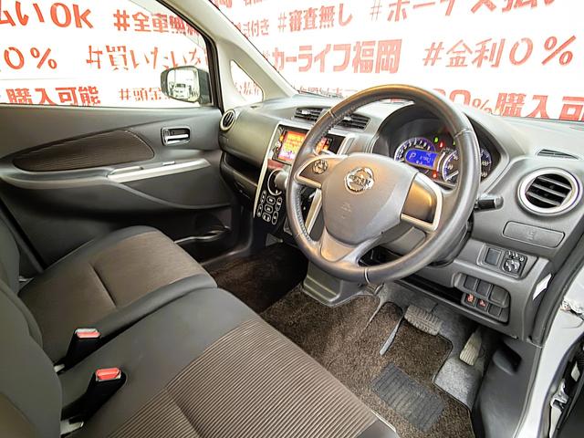 デイズ ハイウェイスター　Ｇターボ　ＦＵ３１３５　純正ＳＤナビ　ＤＶＤ　ＳＤ　Ｂｌｕｅｔｏｏｔｈ　フルセグ　バックカメラ　ＨＩＤヘッド　フォグ　オートライト　ベンチシート　アラウンドビューモニター　エマージェンシーブレーキ　純正１５ＡＷ（12枚目）