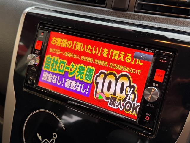 デイズ ハイウェイスター　Ｇターボ　ＦＵ３１３５　純正ＳＤナビ　ＤＶＤ　ＳＤ　Ｂｌｕｅｔｏｏｔｈ　フルセグ　バックカメラ　ＨＩＤヘッド　フォグ　オートライト　ベンチシート　アラウンドビューモニター　エマージェンシーブレーキ　純正１５ＡＷ（25枚目）