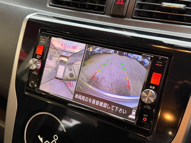 デイズ ハイウェイスター　Ｇターボ　ＦＵ３１３５　純正ＳＤナビ　ＤＶＤ　ＳＤ　Ｂｌｕｅｔｏｏｔｈ　フルセグ　バックカメラ　ＨＩＤヘッド　フォグ　オートライト　ベンチシート　アラウンドビューモニター　エマージェンシーブレーキ　純正１５ＡＷ（26枚目）