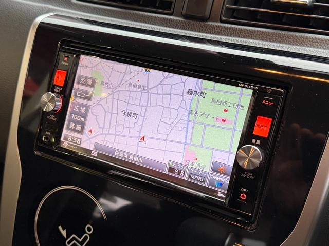 デイズ ハイウェイスター　Ｇターボ　ＦＵ３１３５　純正ＳＤナビ　ＤＶＤ　ＳＤ　Ｂｌｕｅｔｏｏｔｈ　フルセグ　バックカメラ　ＨＩＤヘッド　フォグ　オートライト　ベンチシート　アラウンドビューモニター　エマージェンシーブレーキ　純正１５ＡＷ（27枚目）