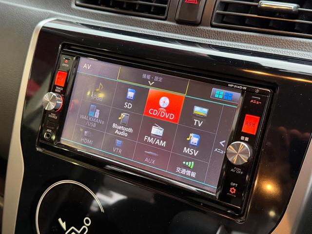 デイズ ハイウェイスター　Ｇターボ　ＦＵ３１３５　純正ＳＤナビ　ＤＶＤ　ＳＤ　Ｂｌｕｅｔｏｏｔｈ　フルセグ　バックカメラ　ＨＩＤヘッド　フォグ　オートライト　ベンチシート　アラウンドビューモニター　エマージェンシーブレーキ　純正１５ＡＷ（28枚目）