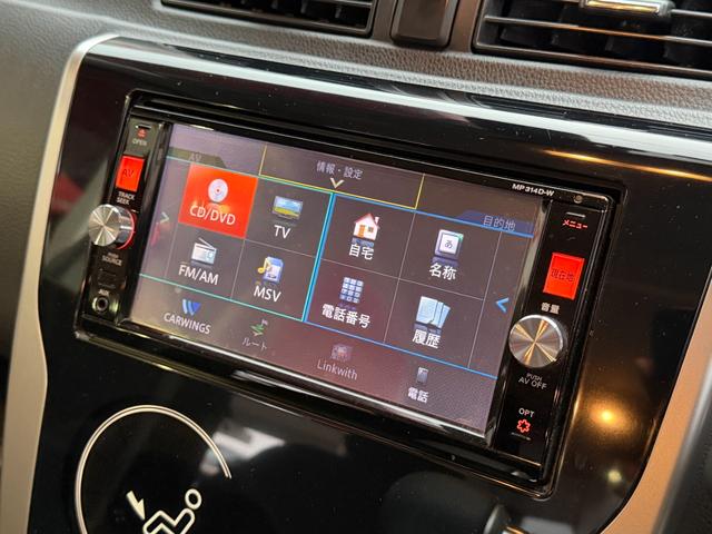 デイズ ハイウェイスター　Ｇターボ　ＦＵ３１３５　純正ＳＤナビ　ＤＶＤ　ＳＤ　Ｂｌｕｅｔｏｏｔｈ　フルセグ　バックカメラ　ＨＩＤヘッド　フォグ　オートライト　ベンチシート　アラウンドビューモニター　エマージェンシーブレーキ　純正１５ＡＷ（29枚目）