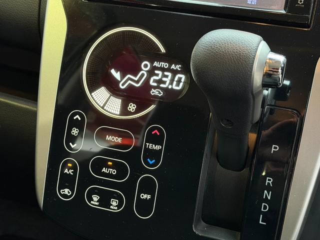 デイズ ハイウェイスター　Ｇターボ　ＦＵ３１３５　純正ＳＤナビ　ＤＶＤ　ＳＤ　Ｂｌｕｅｔｏｏｔｈ　フルセグ　バックカメラ　ＨＩＤヘッド　フォグ　オートライト　ベンチシート　アラウンドビューモニター　エマージェンシーブレーキ　純正１５ＡＷ（30枚目）