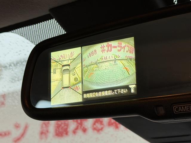 デイズ ハイウェイスター　Ｇターボ　ＦＵ３１３５　純正ＳＤナビ　ＤＶＤ　ＳＤ　Ｂｌｕｅｔｏｏｔｈ　フルセグ　バックカメラ　ＨＩＤヘッド　フォグ　オートライト　ベンチシート　アラウンドビューモニター　エマージェンシーブレーキ　純正１５ＡＷ（32枚目）