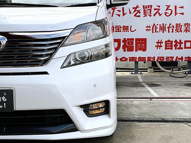 ヴェルファイア 3.5Z Gエディション FU3124 両側パワースライドドア パワーバックドア シートメモリー エグゼクティブパワーシート オットマン ツインムーンルーフ クルコン クリアランスソナー フロントリアTRDエアロ 純正18AW(8枚目)