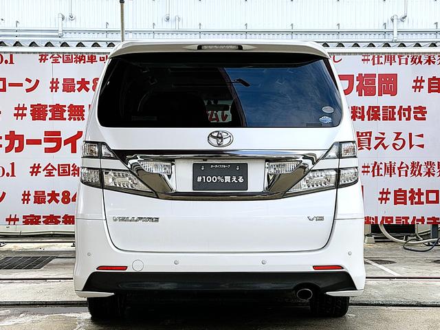 ヴェルファイア 3.5Z Gエディション FU3124 両側パワースライドドア パワーバックドア シートメモリー エグゼクティブパワーシート オットマン ツインムーンルーフ クルコン クリアランスソナー フロントリアTRDエアロ 純正18AW(11枚目)