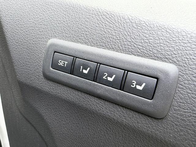 ヴェルファイア 3.5Z Gエディション FU3124 両側パワースライドドア パワーバックドア シートメモリー エグゼクティブパワーシート オットマン ツインムーンルーフ クルコン クリアランスソナー フロントリアTRDエアロ 純正18AW(17枚目)