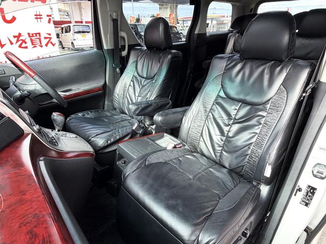 ヴェルファイア 3.5Z Gエディション FU3124 両側パワースライドドア パワーバックドア シートメモリー エグゼクティブパワーシート オットマン ツインムーンルーフ クルコン クリアランスソナー フロントリアTRDエアロ 純正18AW(20枚目)