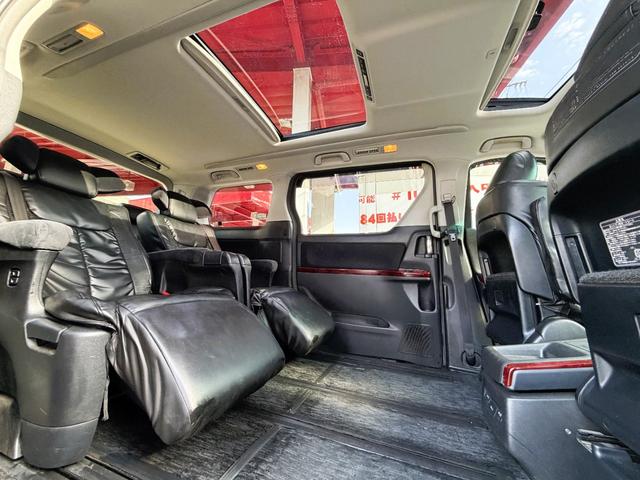 ヴェルファイア 3.5Z Gエディション FU3124 両側パワースライドドア パワーバックドア シートメモリー エグゼクティブパワーシート オットマン ツインムーンルーフ クルコン クリアランスソナー フロントリアTRDエアロ 純正18AW(22枚目)