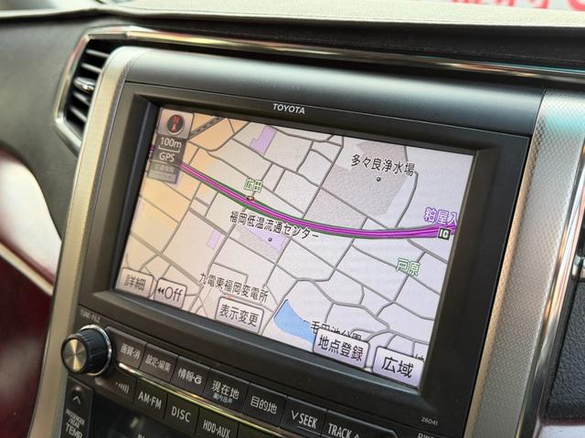 ヴェルファイア 3.5Z Gエディション FU3124 両側パワースライドドア パワーバックドア シートメモリー エグゼクティブパワーシート オットマン ツインムーンルーフ クルコン クリアランスソナー フロントリアTRDエアロ 純正18AW(30枚目)