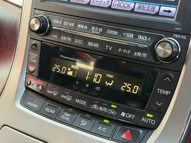 ヴェルファイア 3.5Z Gエディション FU3124 両側パワースライドドア パワーバックドア シートメモリー エグゼクティブパワーシート オットマン ツインムーンルーフ クルコン クリアランスソナー フロントリアTRDエアロ 純正18AW(33枚目)