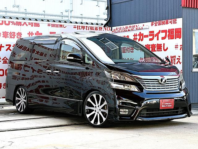 ヴェルファイア ３．５Ｚ　Ｇエディション　ＦＵ３１２７　エグゼクティブパワーシート　オットマン　ツインムーンルーフ　クルーズコントロール　クリアランスソナー　フリップダウンモニター　タナベローダウンスプリング　ヴェネルディ２０インチＡＷ（6枚目）