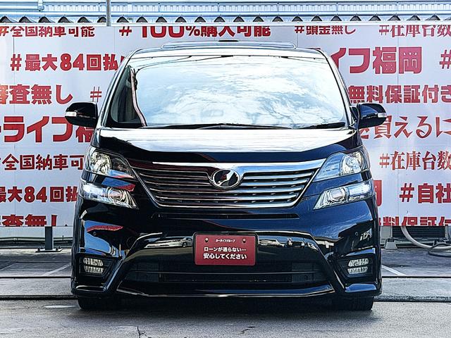 ヴェルファイア ３．５Ｚ　Ｇエディション　ＦＵ３１２７　エグゼクティブパワーシート　オットマン　ツインムーンルーフ　クルーズコントロール　クリアランスソナー　フリップダウンモニター　タナベローダウンスプリング　ヴェネルディ２０インチＡＷ（7枚目）