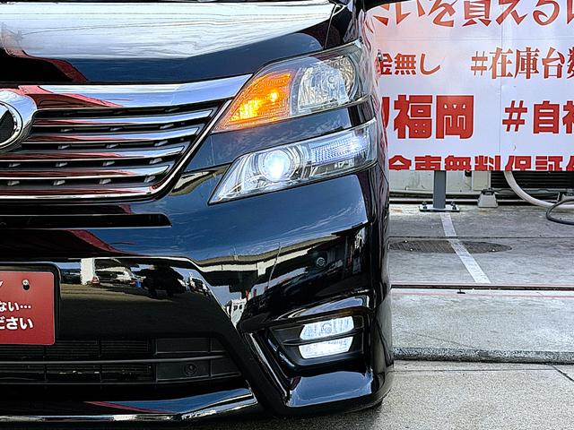 ヴェルファイア ３．５Ｚ　Ｇエディション　ＦＵ３１２７　エグゼクティブパワーシート　オットマン　ツインムーンルーフ　クルーズコントロール　クリアランスソナー　フリップダウンモニター　タナベローダウンスプリング　ヴェネルディ２０インチＡＷ（8枚目）