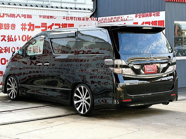 ヴェルファイア ３．５Ｚ　Ｇエディション　ＦＵ３１２７　エグゼクティブパワーシート　オットマン　ツインムーンルーフ　クルーズコントロール　クリアランスソナー　フリップダウンモニター　タナベローダウンスプリング　ヴェネルディ２０インチＡＷ（11枚目）