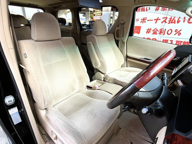 ヴェルファイア ３．５Ｚ　Ｇエディション　ＦＵ３１２７　エグゼクティブパワーシート　オットマン　ツインムーンルーフ　クルーズコントロール　クリアランスソナー　フリップダウンモニター　タナベローダウンスプリング　ヴェネルディ２０インチＡＷ（16枚目）