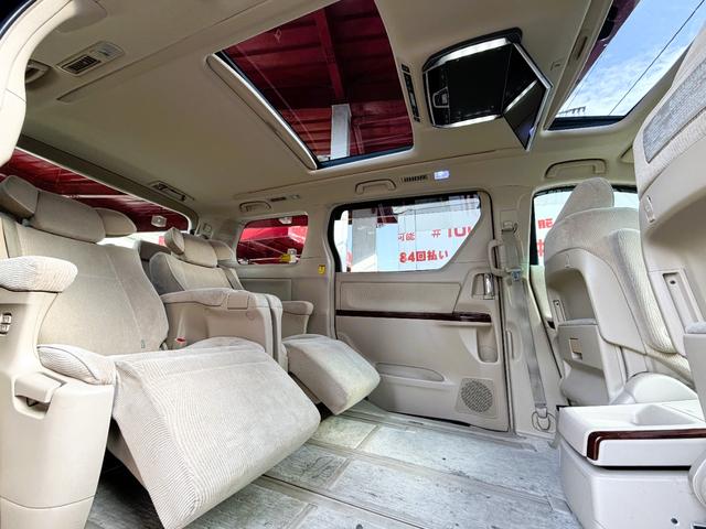 ヴェルファイア ３．５Ｚ　Ｇエディション　ＦＵ３１２７　エグゼクティブパワーシート　オットマン　ツインムーンルーフ　クルーズコントロール　クリアランスソナー　フリップダウンモニター　タナベローダウンスプリング　ヴェネルディ２０インチＡＷ（20枚目）