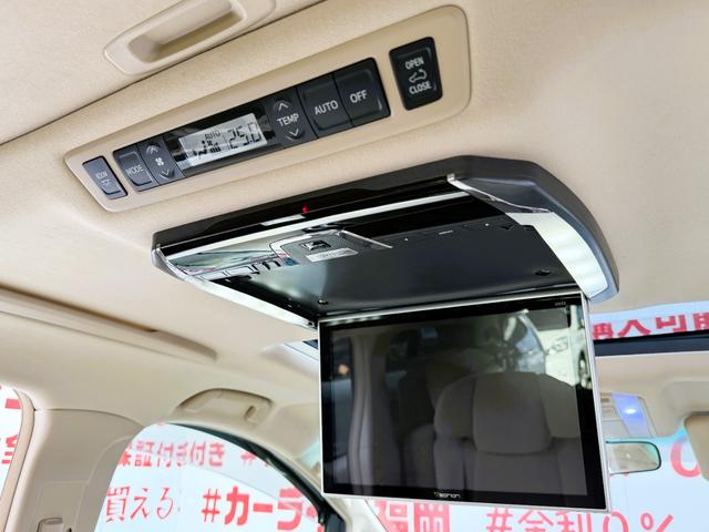 ヴェルファイア ３．５Ｚ　Ｇエディション　ＦＵ３１２７　エグゼクティブパワーシート　オットマン　ツインムーンルーフ　クルーズコントロール　クリアランスソナー　フリップダウンモニター　タナベローダウンスプリング　ヴェネルディ２０インチＡＷ（24枚目）