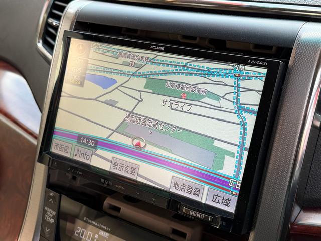 ヴェルファイア ３．５Ｚ　Ｇエディション　ＦＵ３１２７　エグゼクティブパワーシート　オットマン　ツインムーンルーフ　クルーズコントロール　クリアランスソナー　フリップダウンモニター　タナベローダウンスプリング　ヴェネルディ２０インチＡＷ（29枚目）