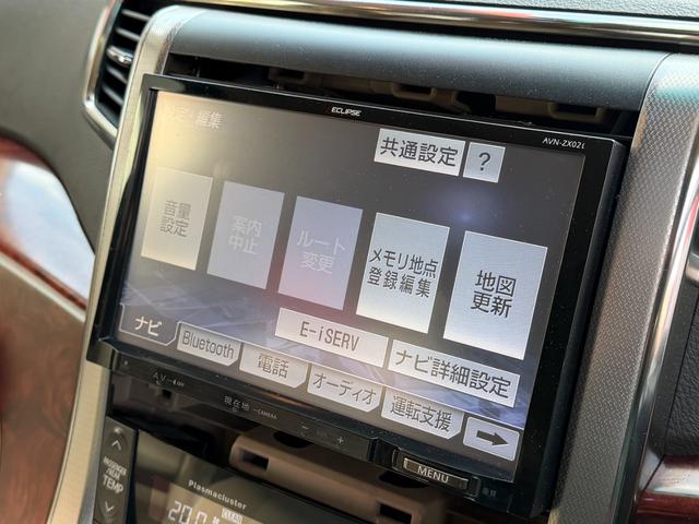 ヴェルファイア ３．５Ｚ　Ｇエディション　ＦＵ３１２７　エグゼクティブパワーシート　オットマン　ツインムーンルーフ　クルーズコントロール　クリアランスソナー　フリップダウンモニター　タナベローダウンスプリング　ヴェネルディ２０インチＡＷ（31枚目）