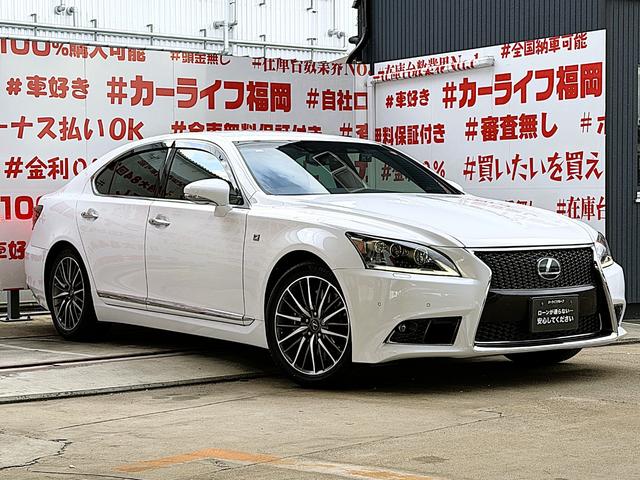 ＬＳ ＬＳ４６０　Ｆスポーツ　ＦＵ３１２３　プリクラッシュセーフティ　レーンキープアシスト　ブラインドスポットモニター　オートマチックハイビーム　レーダークルコン　ドライバ―モニター　ブレンボブレーキ　前後ドラレコ　専用１９ＡＷ（6枚目）