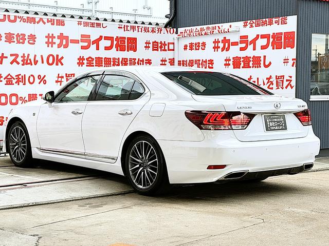 ＬＳ ＬＳ４６０　Ｆスポーツ　ＦＵ３１２３　プリクラッシュセーフティ　レーンキープアシスト　ブラインドスポットモニター　オートマチックハイビーム　レーダークルコン　ドライバ―モニター　ブレンボブレーキ　前後ドラレコ　専用１９ＡＷ（12枚目）