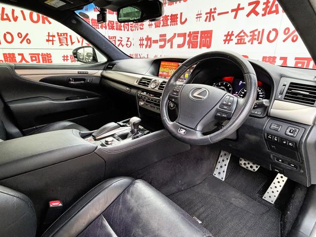 ＬＳ ＬＳ４６０　Ｆスポーツ　ＦＵ３１２３　プリクラッシュセーフティ　レーンキープアシスト　ブラインドスポットモニター　オートマチックハイビーム　レーダークルコン　ドライバ―モニター　ブレンボブレーキ　前後ドラレコ　専用１９ＡＷ（13枚目）