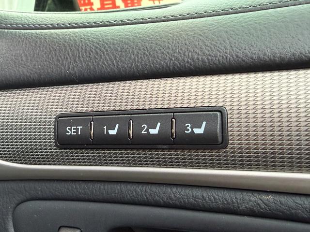 ＬＳ ＬＳ４６０　Ｆスポーツ　ＦＵ３１２３　プリクラッシュセーフティ　レーンキープアシスト　ブラインドスポットモニター　オートマチックハイビーム　レーダークルコン　ドライバ―モニター　ブレンボブレーキ　前後ドラレコ　専用１９ＡＷ（15枚目）