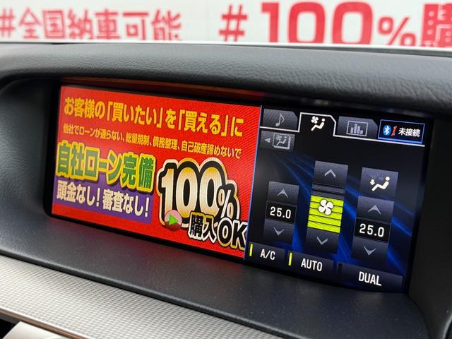 ＬＳ ＬＳ４６０　Ｆスポーツ　ＦＵ３１２３　プリクラッシュセーフティ　レーンキープアシスト　ブラインドスポットモニター　オートマチックハイビーム　レーダークルコン　ドライバ―モニター　ブレンボブレーキ　前後ドラレコ　専用１９ＡＷ（25枚目）