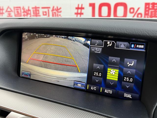 ＬＳ ＬＳ４６０　Ｆスポーツ　ＦＵ３１２３　プリクラッシュセーフティ　レーンキープアシスト　ブラインドスポットモニター　オートマチックハイビーム　レーダークルコン　ドライバ―モニター　ブレンボブレーキ　前後ドラレコ　専用１９ＡＷ（26枚目）