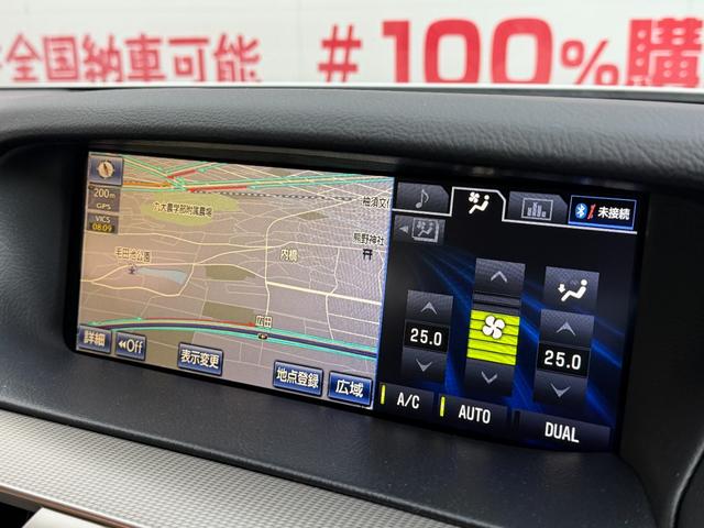 ＬＳ ＬＳ４６０　Ｆスポーツ　ＦＵ３１２３　プリクラッシュセーフティ　レーンキープアシスト　ブラインドスポットモニター　オートマチックハイビーム　レーダークルコン　ドライバ―モニター　ブレンボブレーキ　前後ドラレコ　専用１９ＡＷ（27枚目）