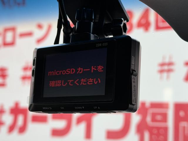 ＬＳ ＬＳ４６０　Ｆスポーツ　ＦＵ３１２３　プリクラッシュセーフティ　レーンキープアシスト　ブラインドスポットモニター　オートマチックハイビーム　レーダークルコン　ドライバ―モニター　ブレンボブレーキ　前後ドラレコ　専用１９ＡＷ（35枚目）
