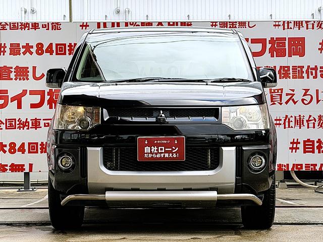 デリカＤ：５ Ｇ　ナビパッケージ　ＦＵ３１３９　クリアランスソナー　ＨＩＤヘッドライト　フォグランプ　オートライト　両側スライド左側パワースライドドア　４ＷＤ電子切替　クルーズコントロール　フロントアンダーガード　純正１８インチＡＷ（7枚目）