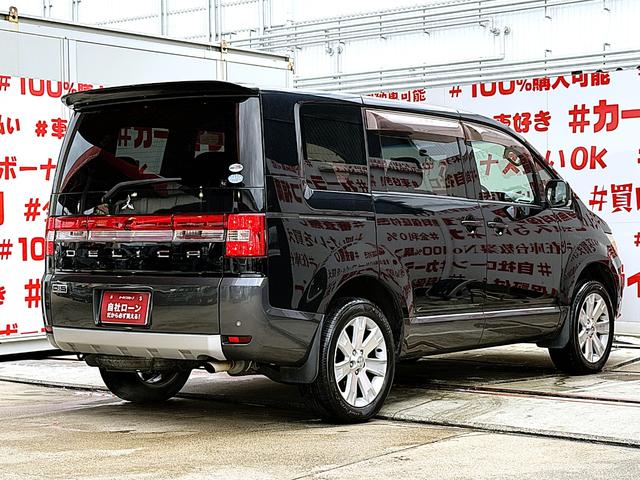 デリカＤ：５ Ｇ　ナビパッケージ　ＦＵ３１３９　クリアランスソナー　ＨＩＤヘッドライト　フォグランプ　オートライト　両側スライド左側パワースライドドア　４ＷＤ電子切替　クルーズコントロール　フロントアンダーガード　純正１８インチＡＷ（10枚目）