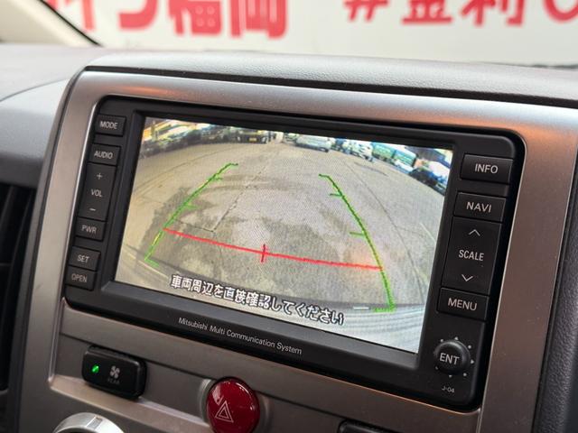 デリカＤ：５ Ｇ　ナビパッケージ　ＦＵ３１３９　クリアランスソナー　ＨＩＤヘッドライト　フォグランプ　オートライト　両側スライド左側パワースライドドア　４ＷＤ電子切替　クルーズコントロール　フロントアンダーガード　純正１８インチＡＷ（27枚目）