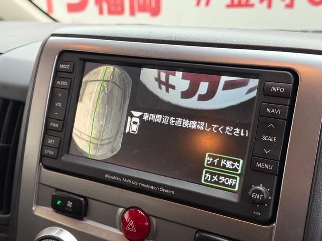 デリカＤ：５ Ｇ　ナビパッケージ　ＦＵ３１３９　クリアランスソナー　ＨＩＤヘッドライト　フォグランプ　オートライト　両側スライド左側パワースライドドア　４ＷＤ電子切替　クルーズコントロール　フロントアンダーガード　純正１８インチＡＷ（28枚目）