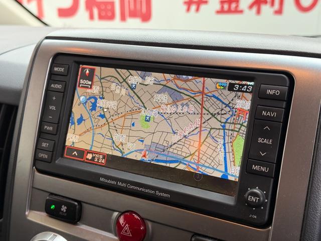 デリカＤ：５ Ｇ　ナビパッケージ　ＦＵ３１３９　クリアランスソナー　ＨＩＤヘッドライト　フォグランプ　オートライト　両側スライド左側パワースライドドア　４ＷＤ電子切替　クルーズコントロール　フロントアンダーガード　純正１８インチＡＷ（30枚目）