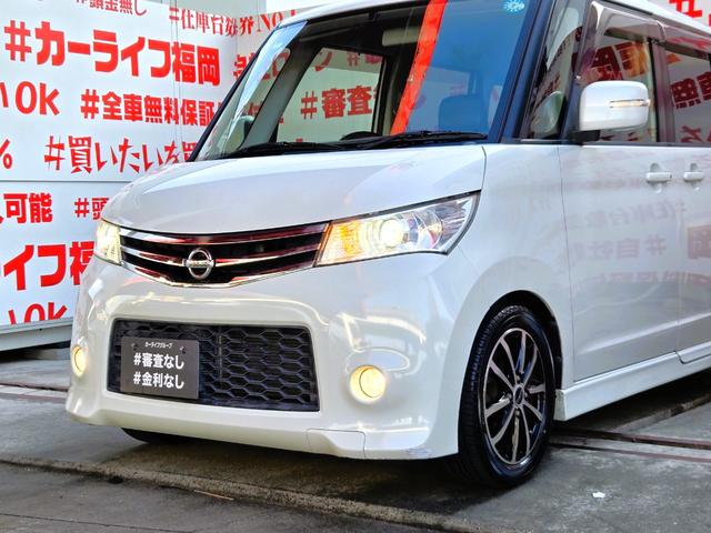 ルークス ハイウェイスター FU3151 純正SDナビ CD SD 地デジ1セグ ハンズフリー ETC オートライト HIDヘッドライト フォグランプ 両側スライドドア 左側パワースライドドア オートエアコン ドアバイザー(3枚目)