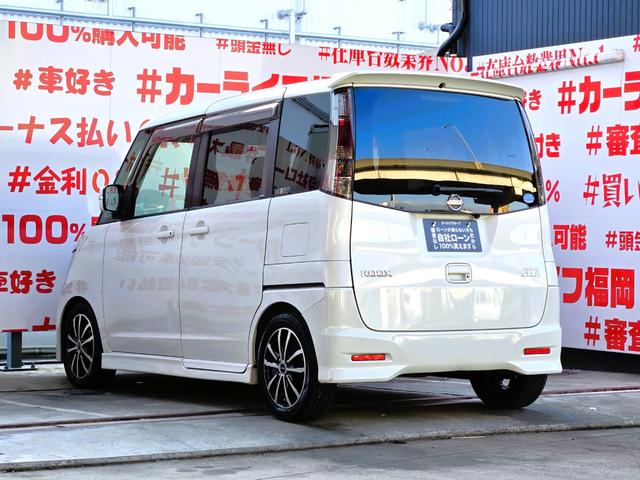 ルークス ハイウェイスター FU3151 純正SDナビ CD SD 地デジ1セグ ハンズフリー ETC オートライト HIDヘッドライト フォグランプ 両側スライドドア 左側パワースライドドア オートエアコン ドアバイザー(8枚目)