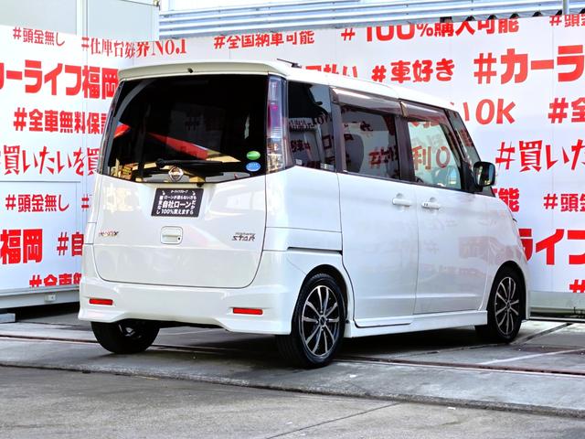 ルークス ハイウェイスター FU3151 純正SDナビ CD SD 地デジ1セグ ハンズフリー ETC オートライト HIDヘッドライト フォグランプ 両側スライドドア 左側パワースライドドア オートエアコン ドアバイザー(9枚目)