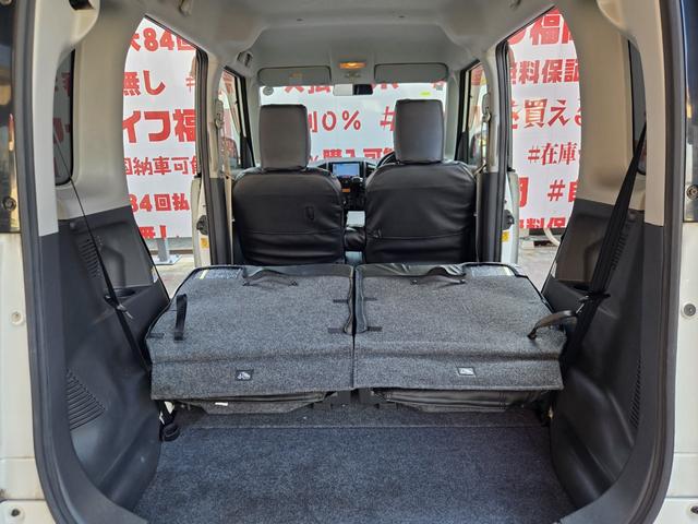 ルークス ハイウェイスター FU3151 純正SDナビ CD SD 地デジ1セグ ハンズフリー ETC オートライト HIDヘッドライト フォグランプ 両側スライドドア 左側パワースライドドア オートエアコン ドアバイザー(10枚目)