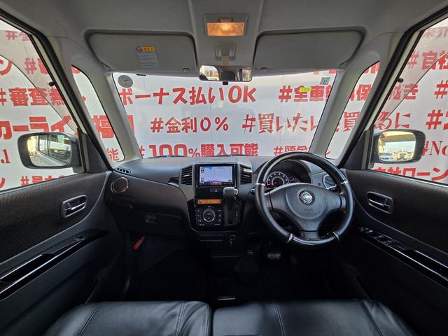 ルークス ハイウェイスター FU3151 純正SDナビ CD SD 地デジ1セグ ハンズフリー ETC オートライト HIDヘッドライト フォグランプ 両側スライドドア 左側パワースライドドア オートエアコン ドアバイザー(18枚目)