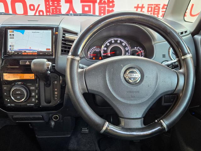 ルークス ハイウェイスター FU3151 純正SDナビ CD SD 地デジ1セグ ハンズフリー ETC オートライト HIDヘッドライト フォグランプ 両側スライドドア 左側パワースライドドア オートエアコン ドアバイザー(19枚目)