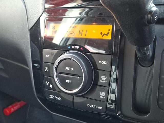 ルークス ハイウェイスター FU3151 純正SDナビ CD SD 地デジ1セグ ハンズフリー ETC オートライト HIDヘッドライト フォグランプ 両側スライドドア 左側パワースライドドア オートエアコン ドアバイザー(22枚目)